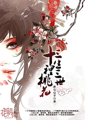 海角天涯社区在线网页版